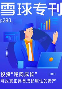 往事蜉蝣