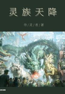 废材三小姐之战神归来