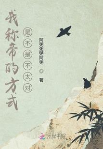 奇剑风云录