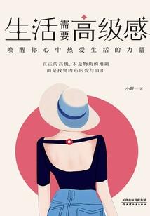 剧本世界