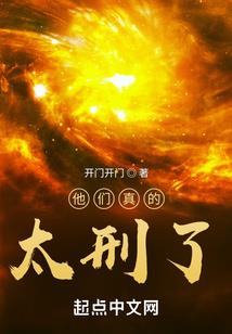 临死之前