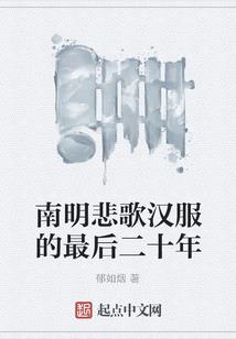 请再爱我一次99
