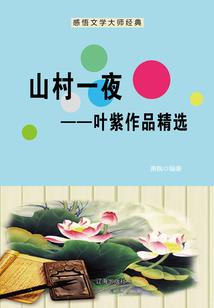 温柔校草的专属甜心
