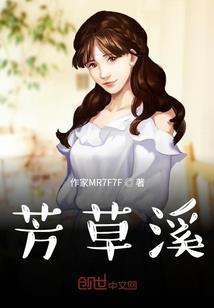 复仇的奥古斯汀