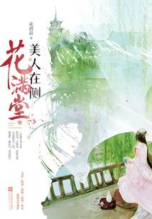我的天赋系统