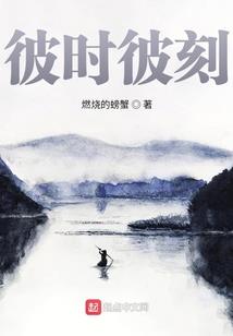 茗族大陆冒险