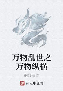 照亮我的黑暗