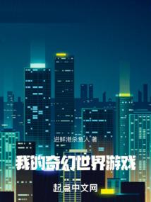 帝王劫之妃卿不娶