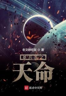 第三世存于漫威
