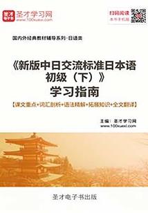 浣青丝