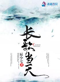 火影之变异写轮眼鸣人