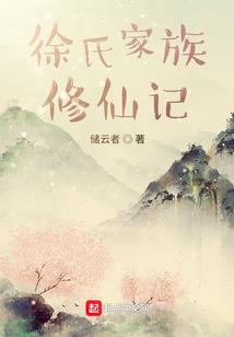 无限作死小分队