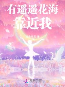 缺颜温如月