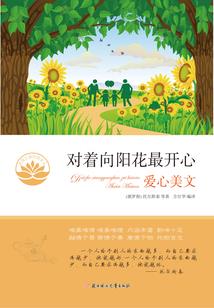 萌萌哒娇妻
