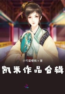 窟巷天明