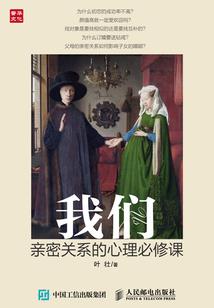 僵尸之占卜师