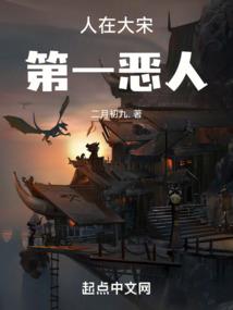 小道姑张柃