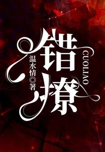 西游笔记
