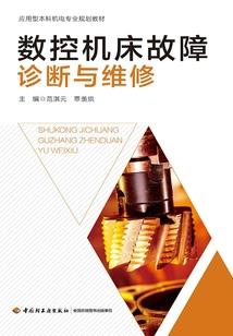 斗帝归来