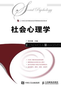 弋湖筱舟