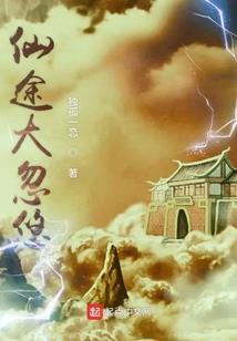 理绘之变