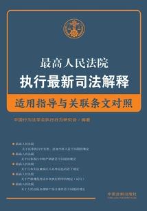 绝世唐门之死灵之剑