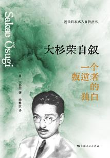 末世重生我为王