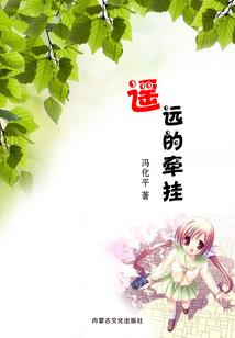 摆渡灵魂