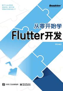 邪王专宠之九玖霸时铱