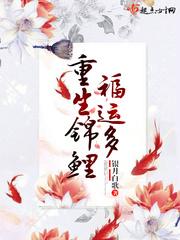 沧海月明遗珠泪