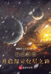 韩娱之秘密讯息