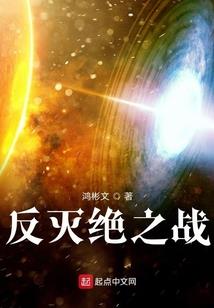 恐怖公众号