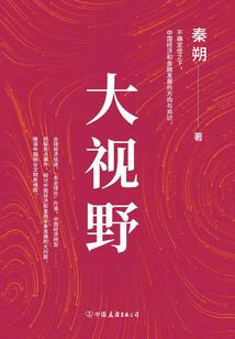 王牌丑妃：夫君，宠一个