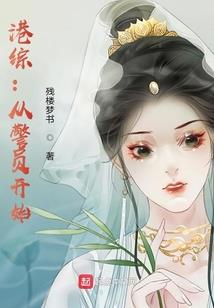 乾坤天师