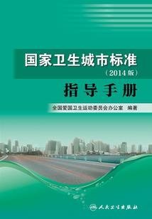 倾尽天下只为红颜一笑