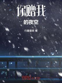 情浓于血脉