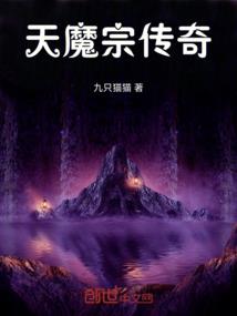 快穿之我就是宠
