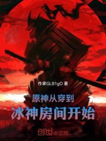 王爷是我男朋友