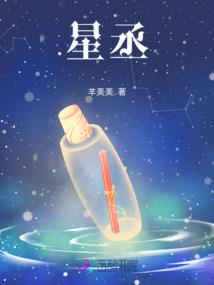 四叶草的