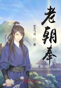 一方神王