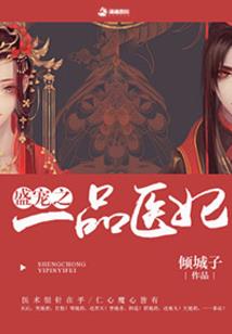 甜甜天使心