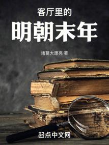 三亚遇美