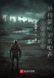 盛世王宠：卧底太子妃