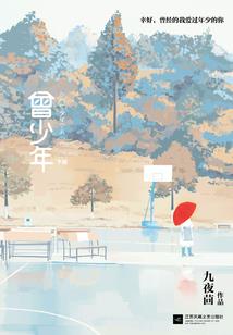 冷王的倾城王妃