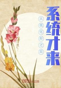 圣光之神