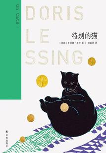 谁为仙