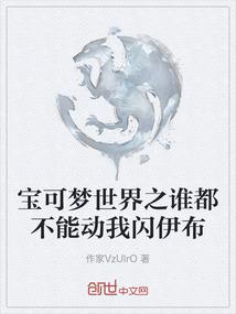 江湖傍观者