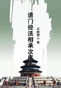 风陌缘