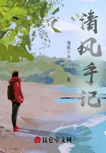 系统让我建个门派