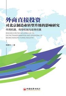 恐龙妹冲冲冲